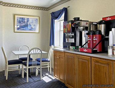 Inn Super 8 By Wyndham 2*